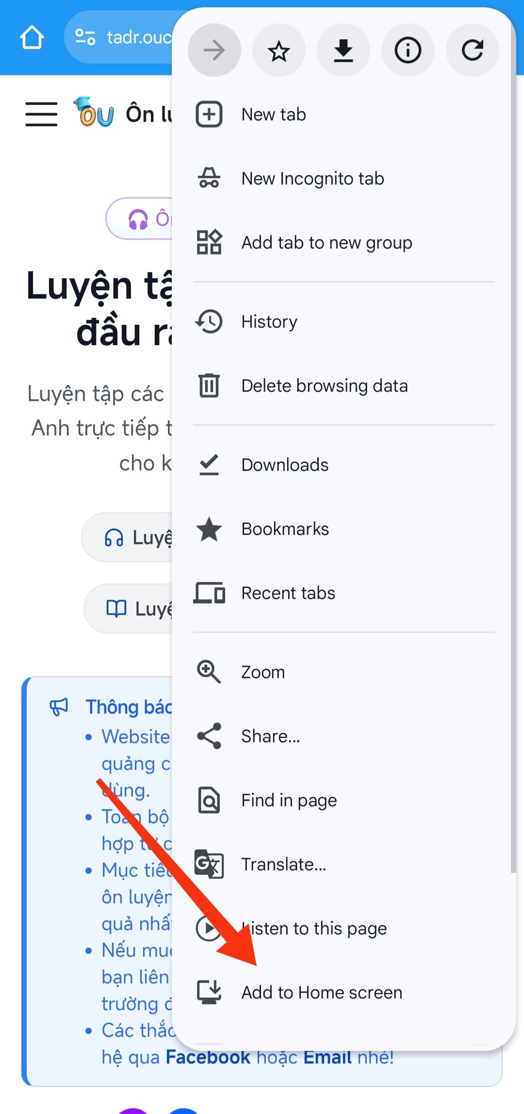 TADR OU download mobile
